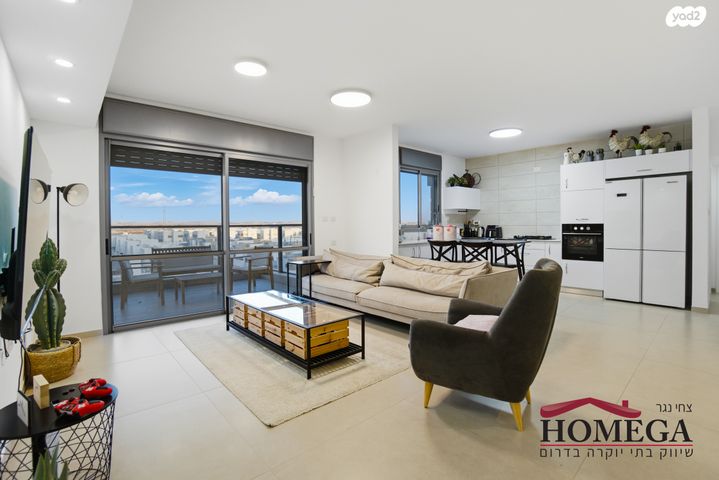 דירה, נחל פרת, באר שבע