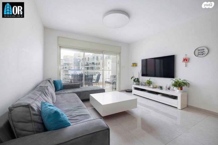 דירה, שדרות יצחק רבין, פארק המושבה, באר יעקב