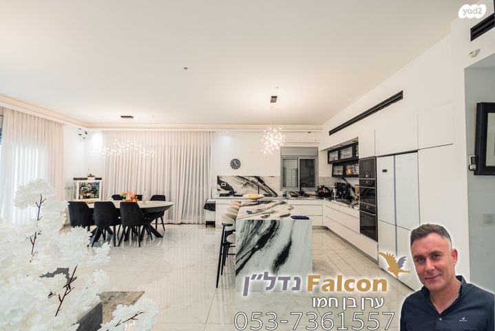 דירת גן, רובע ט"ז, אשדוד