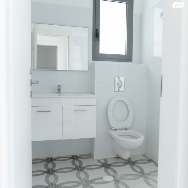 דירה, נתיבות