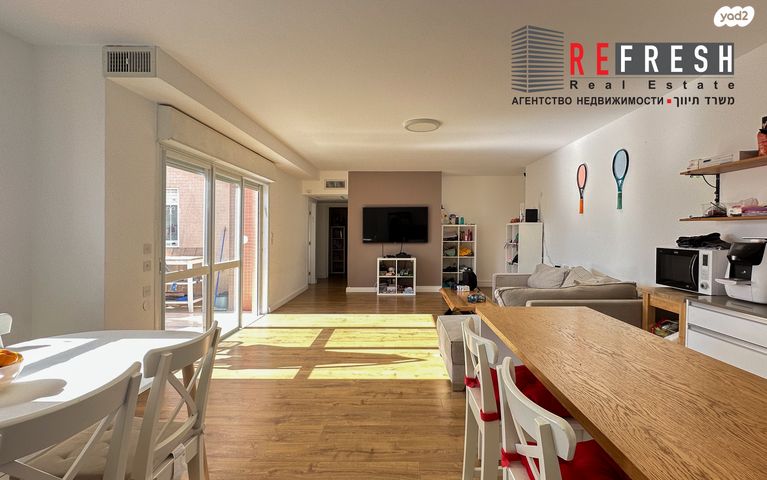 דירה, נתניה