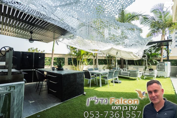 דירת גן, רובע ט"ז, אשדוד