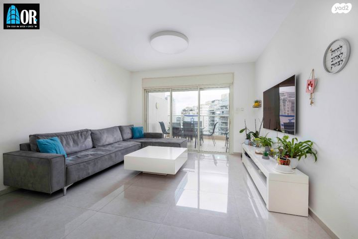 שדרות יצחק רבין 