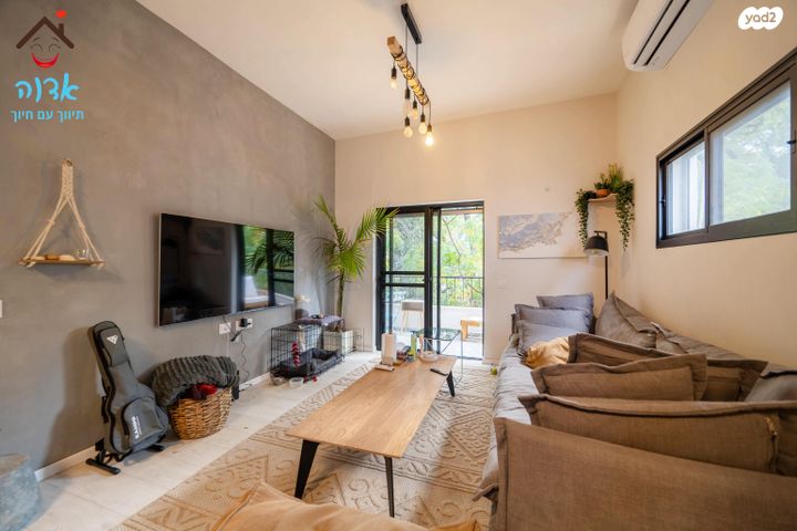 דירה, יד מרדכי, גבעת הרמבם, גבעתיים