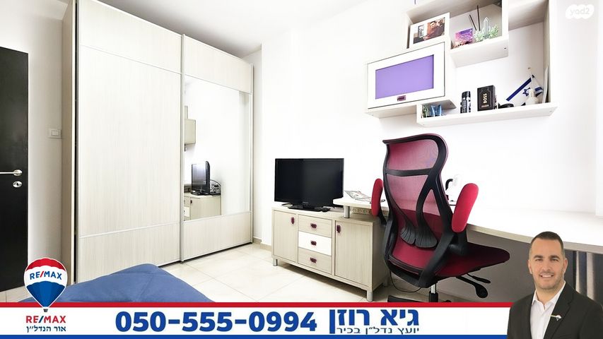 דירה, הרי גולן 17, רובע י"א, אשדוד