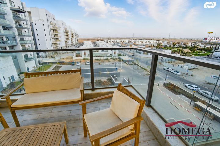 דירה, נחל פרת, באר שבע