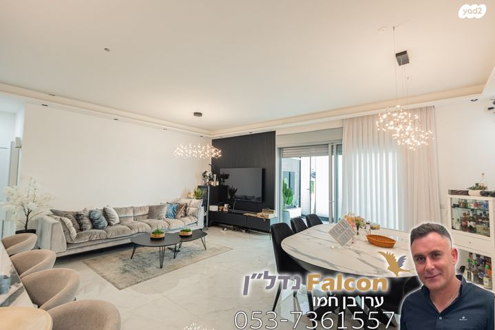 דירת גן, רובע ט"ז, אשדוד