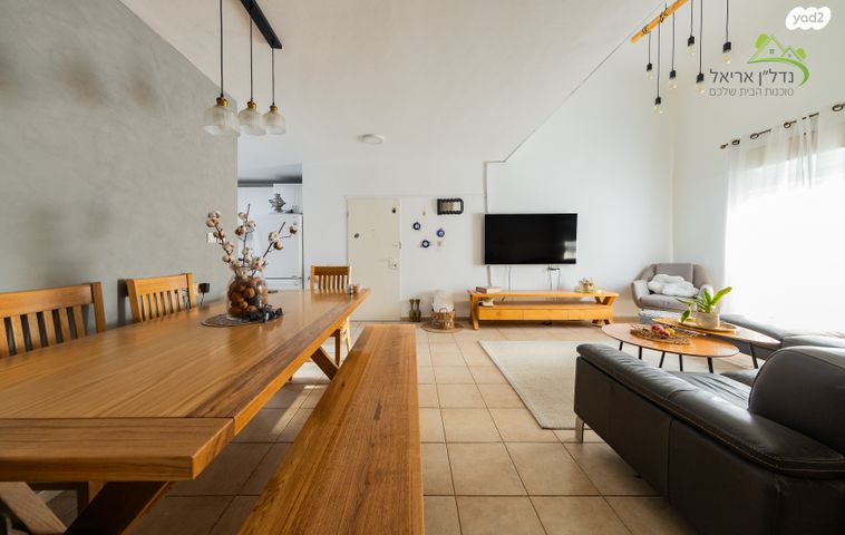 דופלקס, הפסגה 21, אריאל