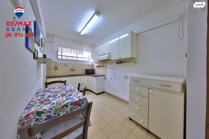 דירה, אורן, חיפה