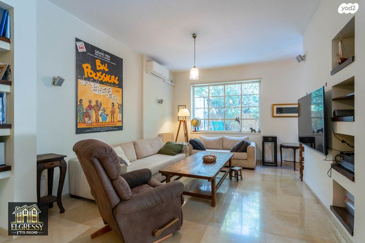 דירת גן, דרך הים, כרמל מערבי, חיפה