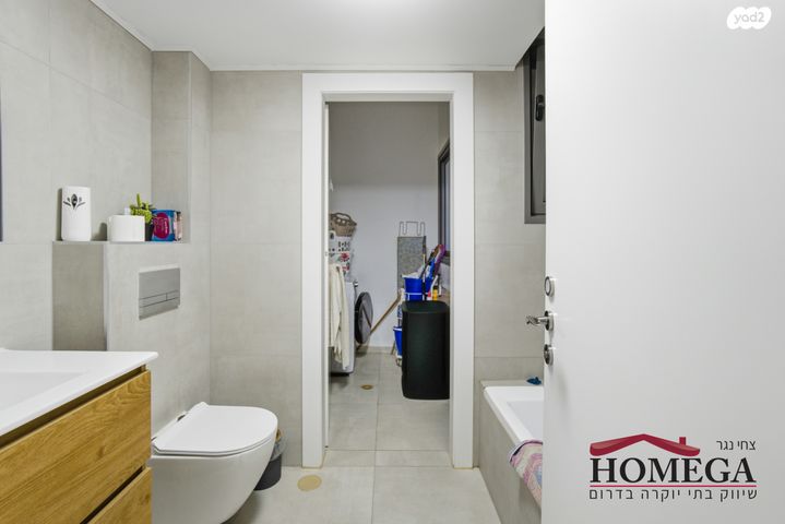 דירה, נחל פרת, באר שבע