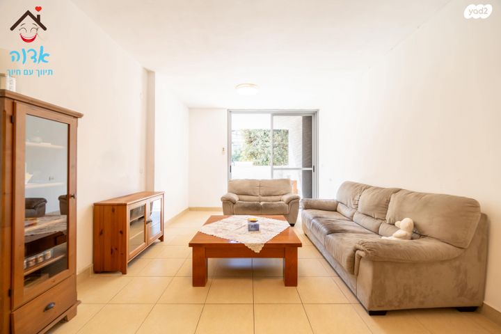 דירה, הררי, נווה יהושע, ערמונים, רמת גן