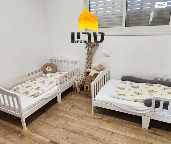 דירה, עפולה