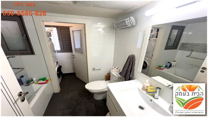 דירה, אהוד מנור, יפה נוף, כפר יונה