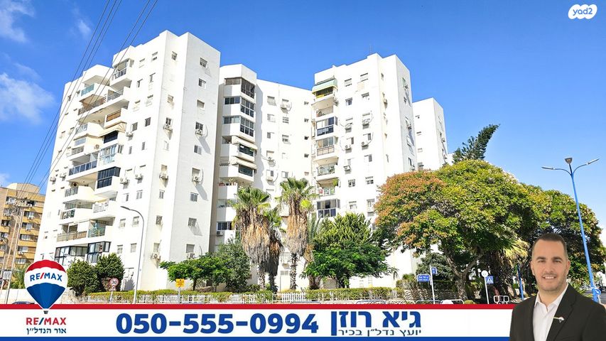 דירה, הרי גולן 17, רובע י"א, אשדוד