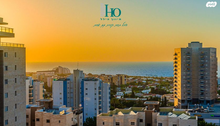 יונתן נתניהו 2