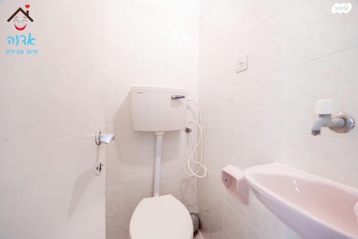 דירה, ריינס, ארלוזורוב, גבעתיים