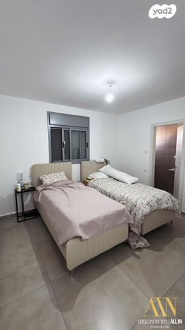 דירה, דימונה