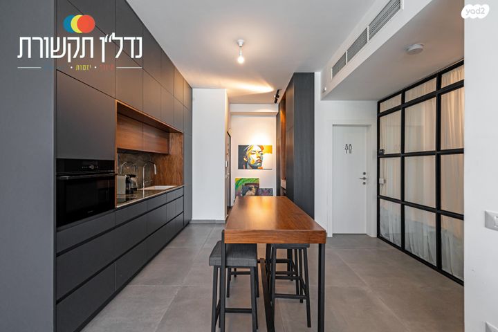 דירה, נווה שאנן, תל אביב יפו