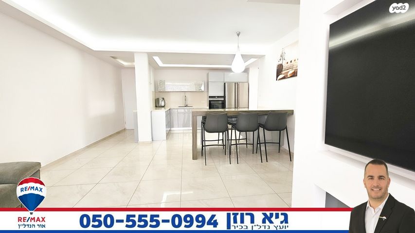 דירה, הרי גולן 17, רובע י"א, אשדוד