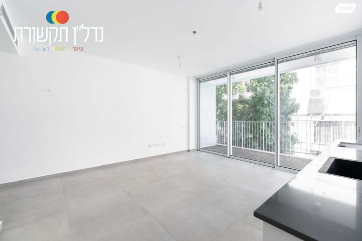 דירה, נווה שאנן, תל אביב יפו