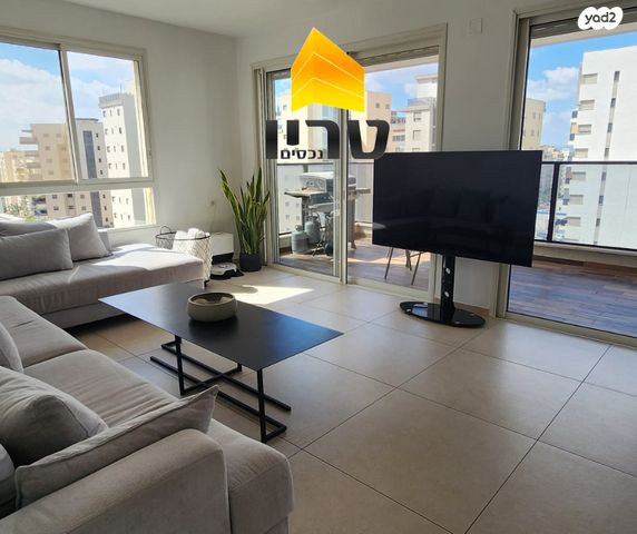 דירה, עפולה