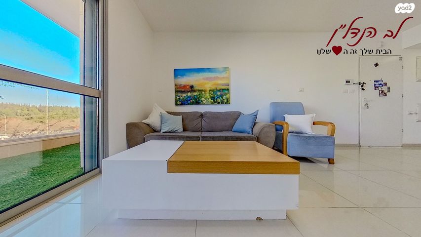 דירה, הלוח העברי, הכרמים, מודיעין מכבים רעות