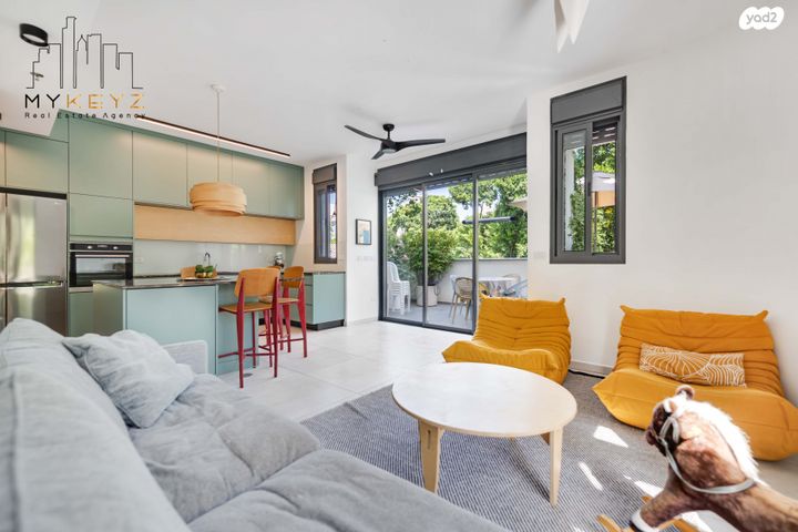 שדרות הילד 20