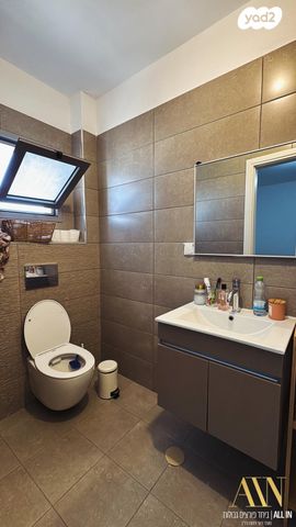 דירה, דימונה