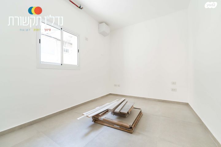 דירה, נווה שאנן, תל אביב יפו