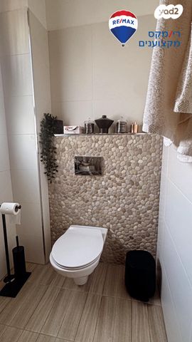 דירה, לכיש, הפארק, חדרה