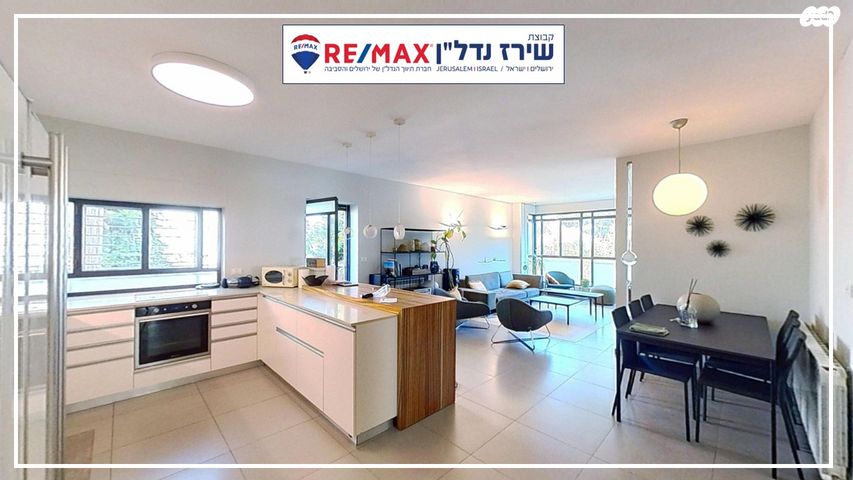 דירה, בית"ר 38, תלפיות, ירושלים