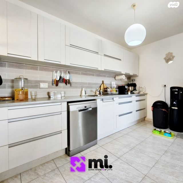 דופלקס, הארבל, בית שמש