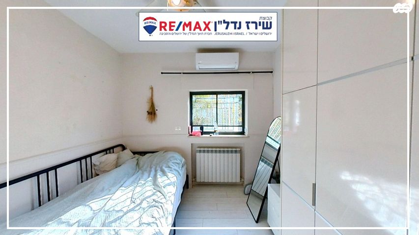 דירה, בית"ר 38, תלפיות, ירושלים