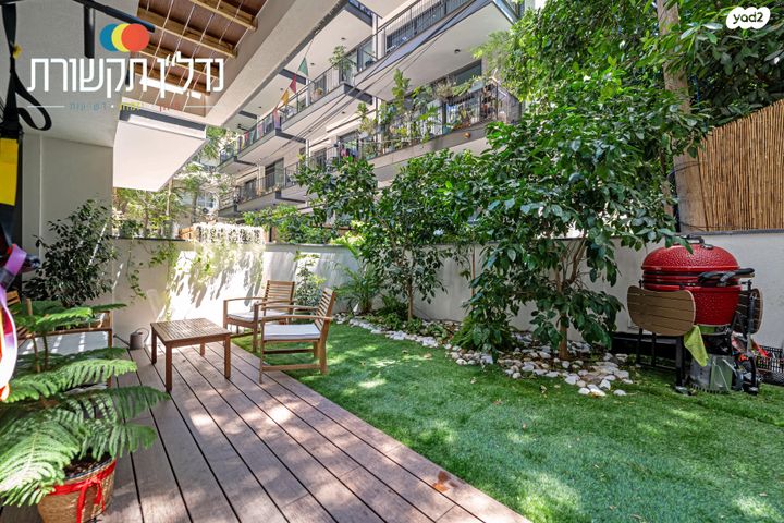 דירת גן, נווה שאנן, תל אביב יפו