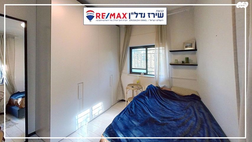 דירה, בית"ר 38, תלפיות, ירושלים