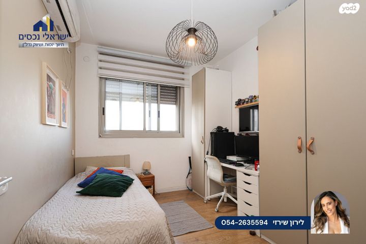 דירה, שאר העיר, הוד השרון