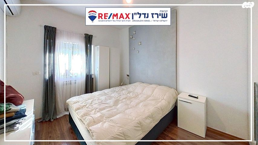 דירה, בית"ר 38, תלפיות, ירושלים