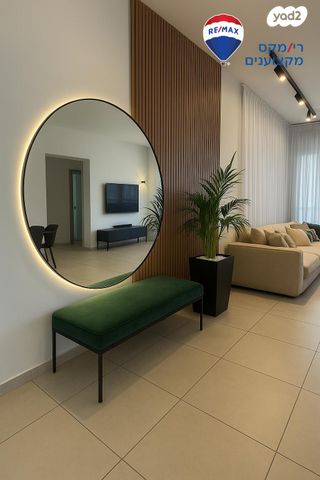 דירה, לכיש, הפארק, חדרה