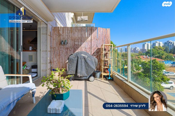 דירה, שאר העיר, הוד השרון