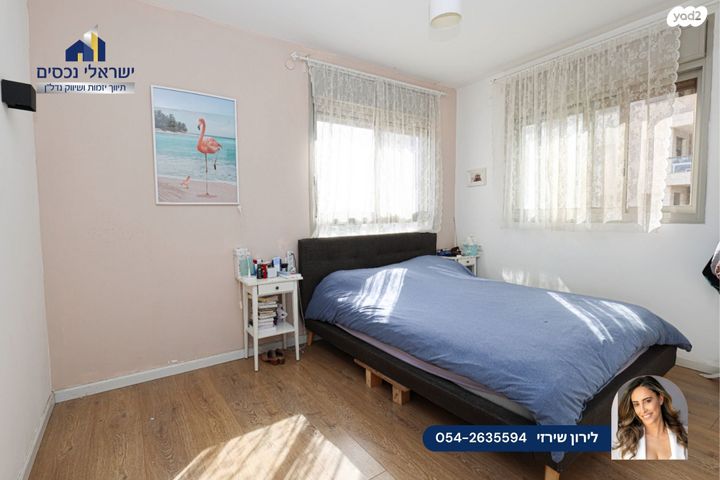 דירה, שאר העיר, הוד השרון