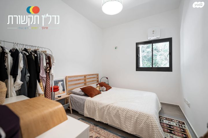 דירת גן, נווה שאנן, תל אביב יפו