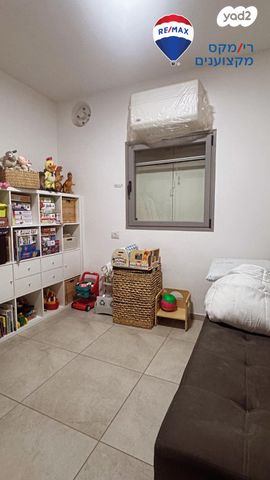 דירה, לכיש, הפארק, חדרה