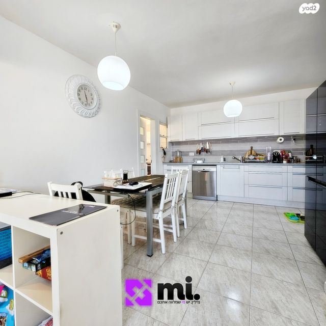 דופלקס, הארבל, בית שמש