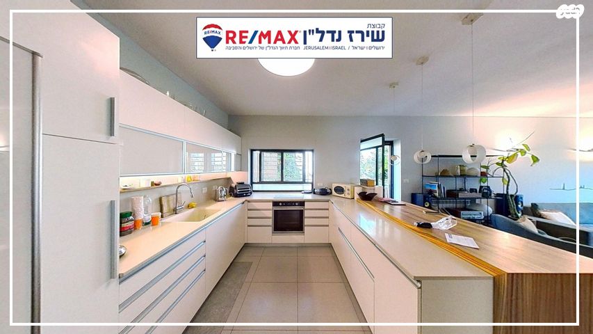 דירה, בית"ר 38, תלפיות, ירושלים