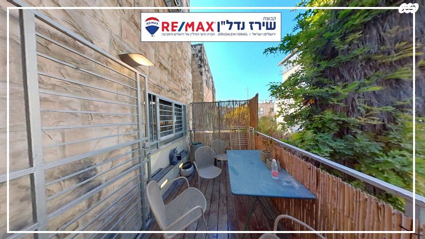 דירה, בית"ר 38, תלפיות, ירושלים