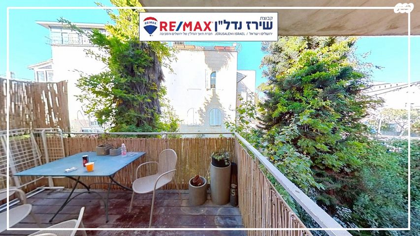 דירה, בית"ר 38, תלפיות, ירושלים