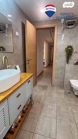 דירה, לכיש, הפארק, חדרה