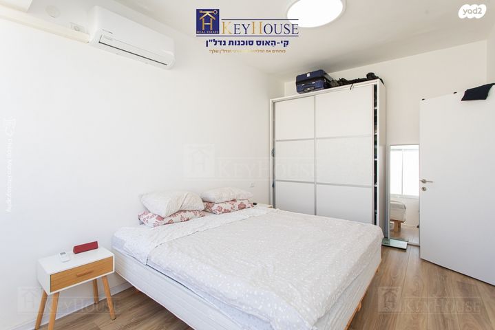 דירה, אלברט איינשטיין, אחוזה, חיפה