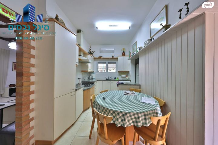 בית פרטי/ קוטג', ירמיהו, קרית אתא